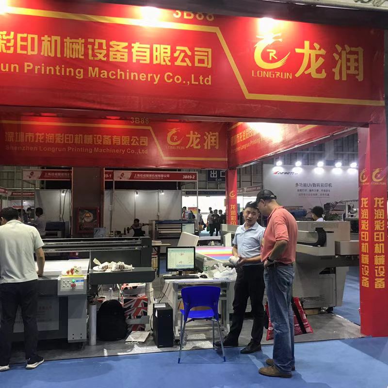 UV打印機(jī)|UV平板打印機(jī)|萬能打印機(jī)|平板打印機(jī)|UV機(jī)|龍潤|8d|彩印機(jī)|平板打印機(jī)價(jià)格|萬能打印機(jī)價(jià)格|萬能彩印機(jī)|UV平板機(jī)|uv打印機(jī)價(jià)格|uv打印機(jī)多少錢|uv打印機(jī)多少錢一臺(tái)