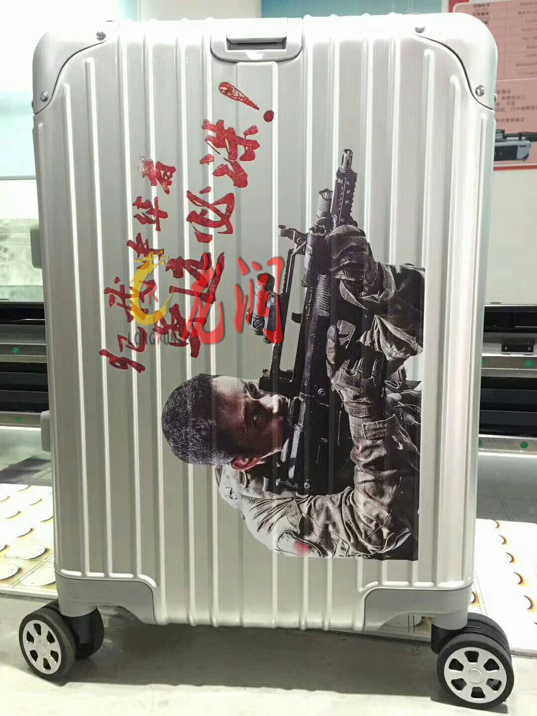 UV打印機(jī)|UV平板打印機(jī)|萬能打印機(jī)|平板打印機(jī)|UV機(jī)|龍潤|8d|彩印機(jī)|平板打印機(jī)價(jià)格|萬能打印機(jī)價(jià)格|萬能彩印機(jī)|UV平板機(jī)|uv打印機(jī)價(jià)格|uv打印機(jī)多少錢|uv打印機(jī)多少錢一臺