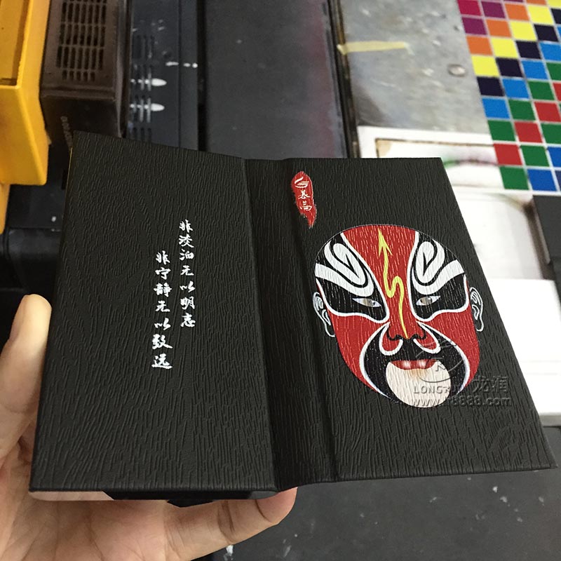 UV打印機(jī)|UV平板打印機(jī)|萬能打印機(jī)|平板打印機(jī)|UV機(jī)|龍潤|8d|彩印機(jī)|平板打印機(jī)價(jià)格|萬能打印機(jī)價(jià)格|萬能彩印機(jī)|UV平板機(jī)|uv打印機(jī)價(jià)格|uv打印機(jī)多少錢|uv打印機(jī)多少錢一臺