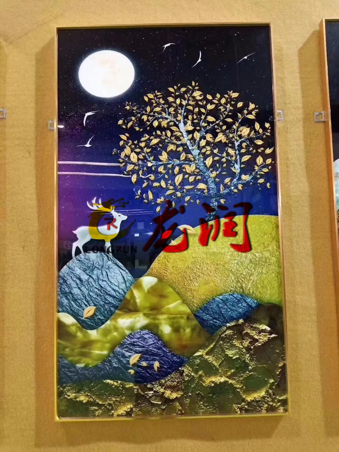 UV打印機(jī)|UV平板打印機(jī)|萬能打印機(jī)|平板打印機(jī)|UV機(jī)|龍潤(rùn)|8d|彩印機(jī)|平板打印機(jī)價(jià)格|萬能打印機(jī)價(jià)格|萬能彩印機(jī)|UV平板機(jī)|uv打印機(jī)價(jià)格|uv打印機(jī)多少錢|uv打印機(jī)多少錢一臺(tái)