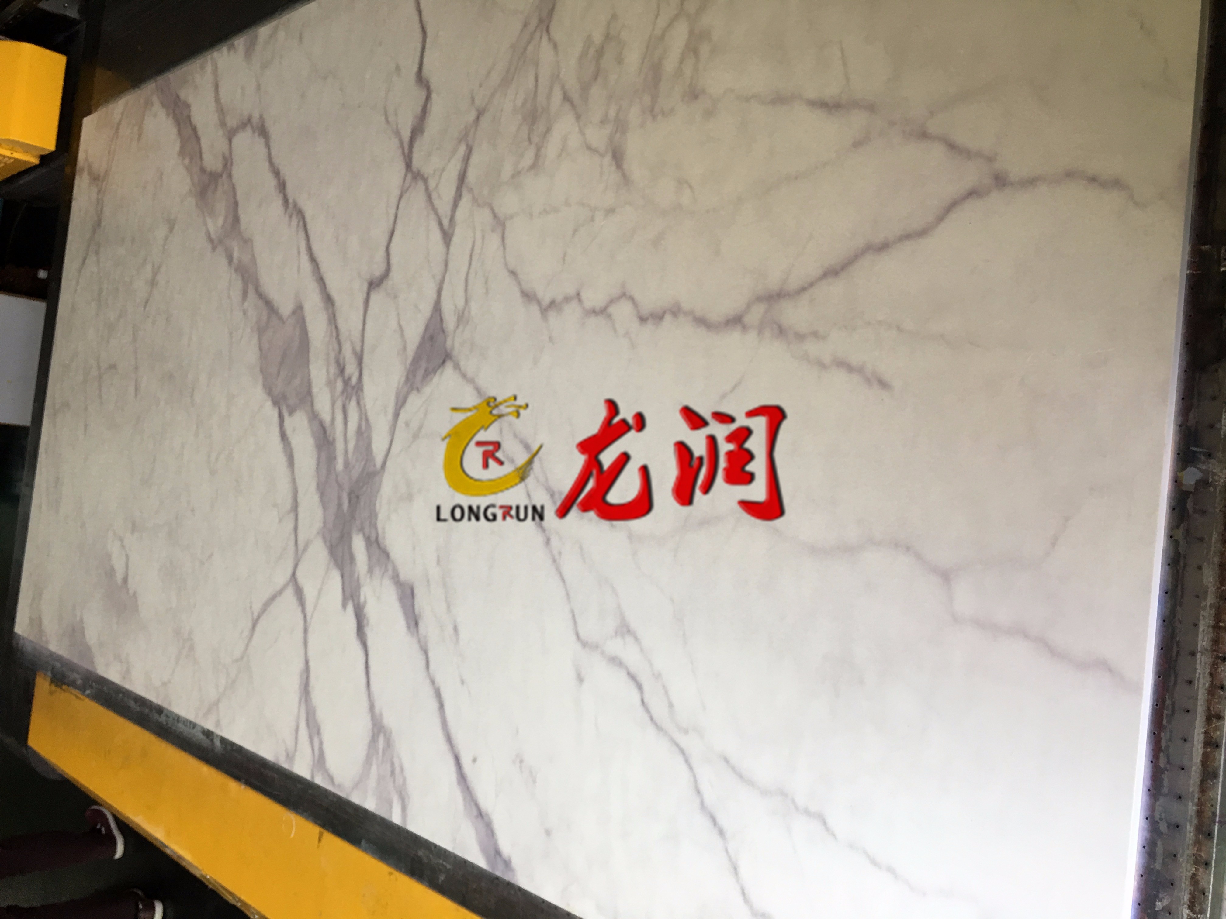 UV打印機(jī)|UV平板打印機(jī)|萬(wàn)能打印機(jī)|平板打印機(jī)|UV機(jī)|龍潤(rùn)|8d|彩印機(jī)|平板打印機(jī)價(jià)格|萬(wàn)能打印機(jī)價(jià)格|萬(wàn)能彩印機(jī)|UV平板機(jī)|uv打印機(jī)價(jià)格|uv打印機(jī)多少錢|uv打印機(jī)多少錢一臺(tái)