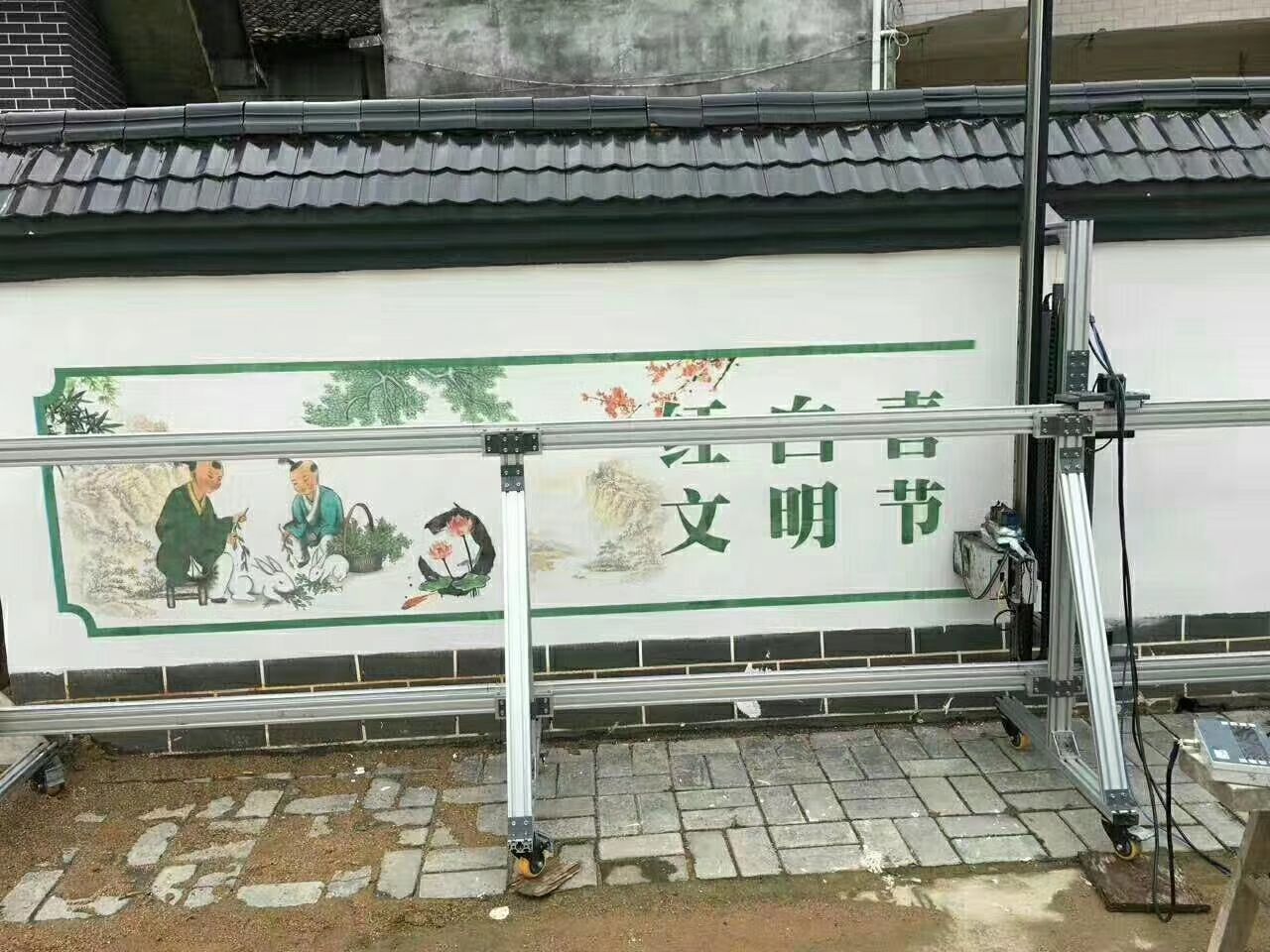 UV打印機(jī)|UV平板打印機(jī)|萬能打印機(jī)|平板打印機(jī)|UV機(jī)|龍潤(rùn)|8d|彩印機(jī)|平板打印機(jī)價(jià)格|萬能打印機(jī)價(jià)格|萬能彩印機(jī)|UV平板機(jī)|uv打印機(jī)價(jià)格|uv打印機(jī)多少錢|uv打印機(jī)多少錢一臺(tái)