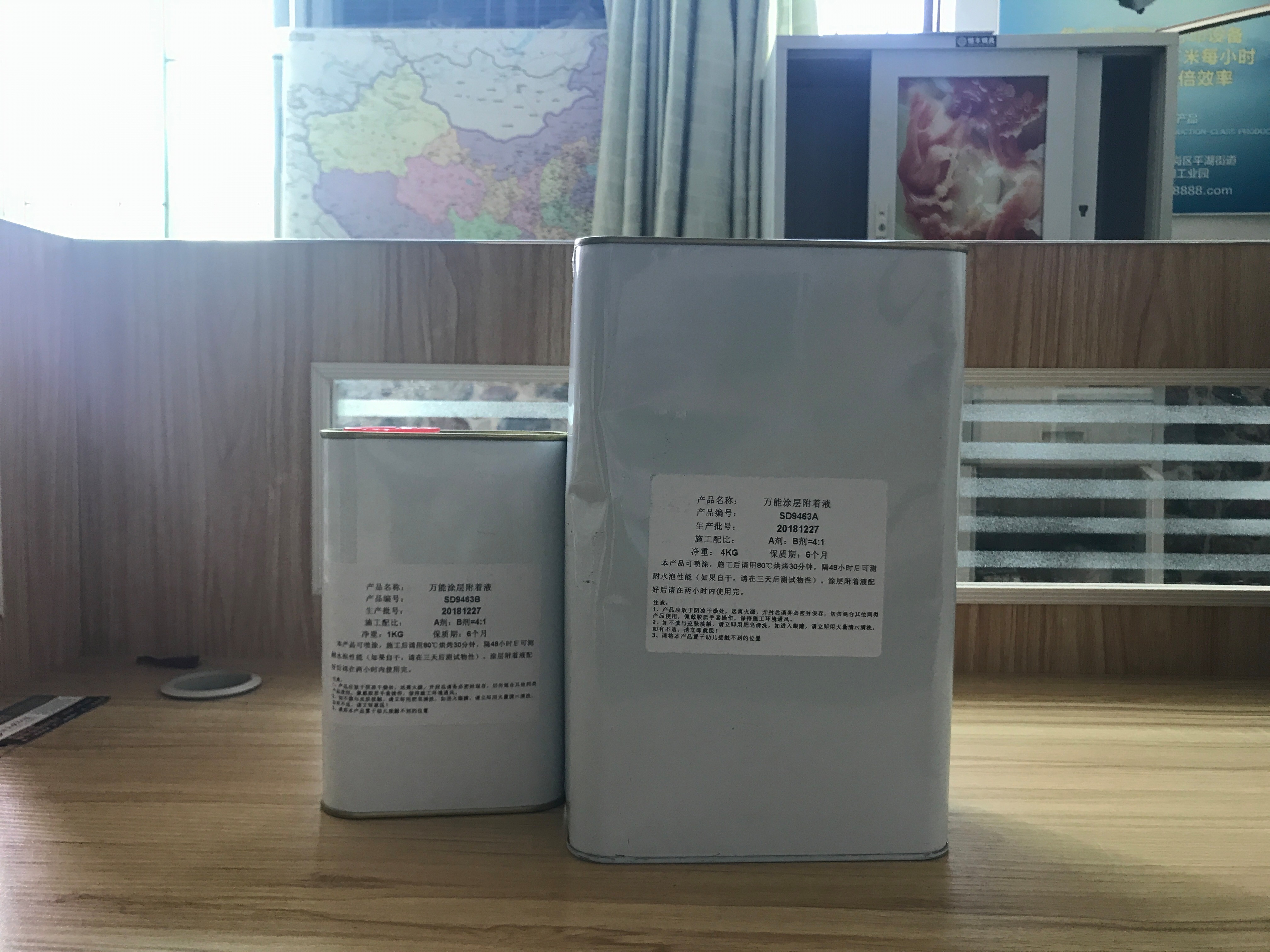 UV打印機(jī)|UV平板打印機(jī)|萬能打印機(jī)|平板打印機(jī)|UV機(jī)|龍潤|8d|彩印機(jī)|平板打印機(jī)價(jià)格|萬能打印機(jī)價(jià)格|萬能彩印機(jī)|UV平板機(jī)|uv打印機(jī)價(jià)格|uv打印機(jī)多少錢|uv打印機(jī)多少錢一臺(tái)