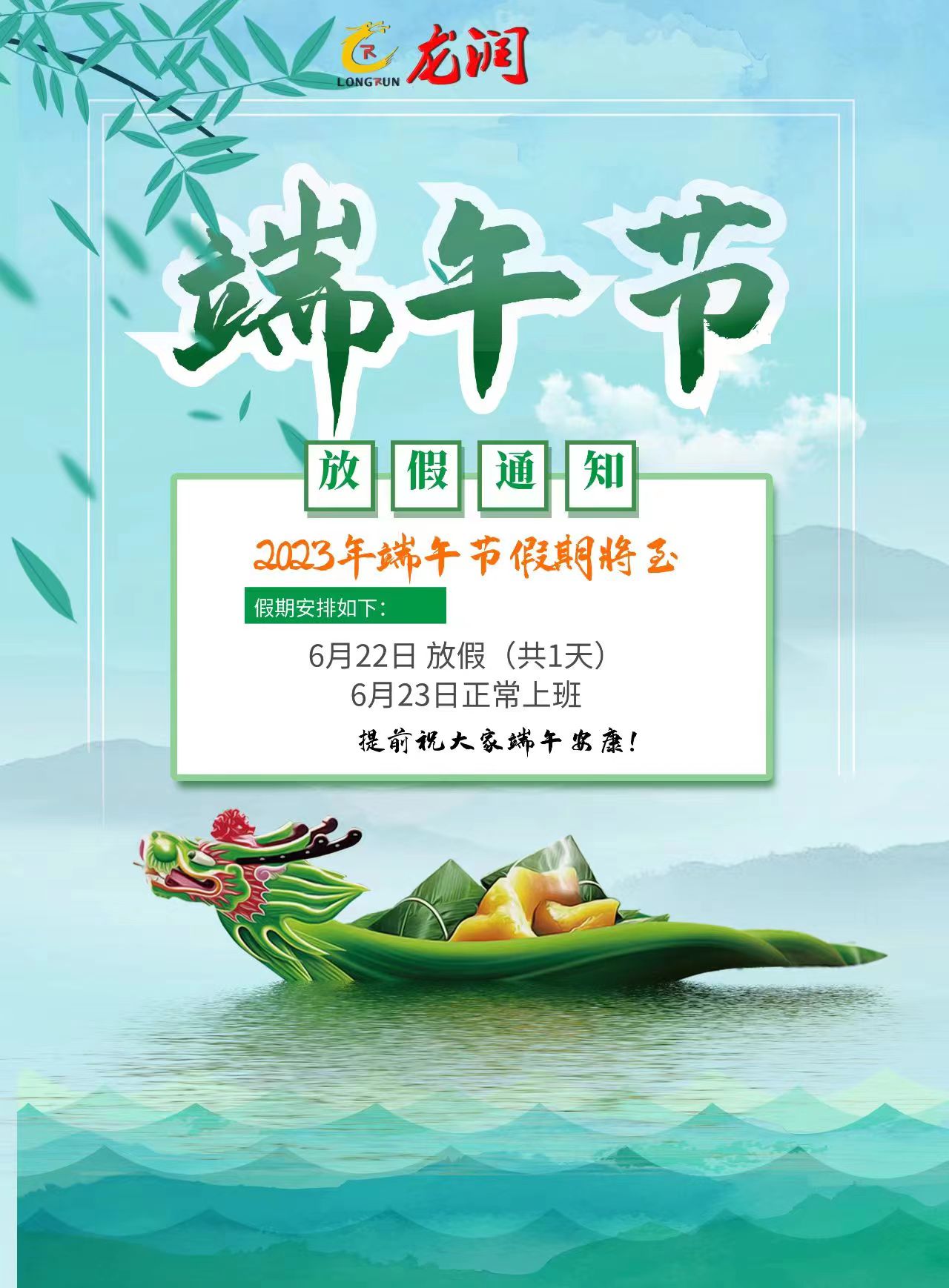 uv打印機(jī),鞋子打印機(jī),紙箱無版印刷機(jī),uv彩印機(jī),uv打印機(jī)廠家,紙箱無版打印機(jī)，玩具印花機(jī)，巖板玻璃3D打印機(jī)，紙箱高速打印機(jī)，崗石uv打印機(jī)，玩具uv打印機(jī)，玻璃浮雕數(shù)碼印刷機(jī)，紙箱快速打印機(jī)，紙箱數(shù)碼打印機(jī)，崗石噴墨打印機(jī)，高落差打印機(jī)，3d圖案直噴機(jī)