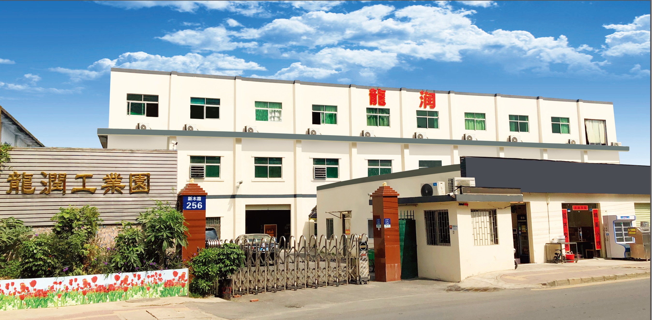 uv打印機(jī),鞋子打印機(jī),紙箱無(wú)版印刷機(jī),uv彩印機(jī),uv打印機(jī)廠家,紙箱無(wú)版打印機(jī)，玩具印花機(jī)，巖板玻璃3D打印機(jī)，紙箱高速打印機(jī)，崗石uv打印機(jī)，玩具uv打印機(jī)，玻璃浮雕數(shù)碼印刷機(jī)，紙箱快速打印機(jī)，紙箱數(shù)碼打印機(jī)，崗石噴墨打印機(jī)，高落差打印機(jī)，3d圖案直噴機(jī)